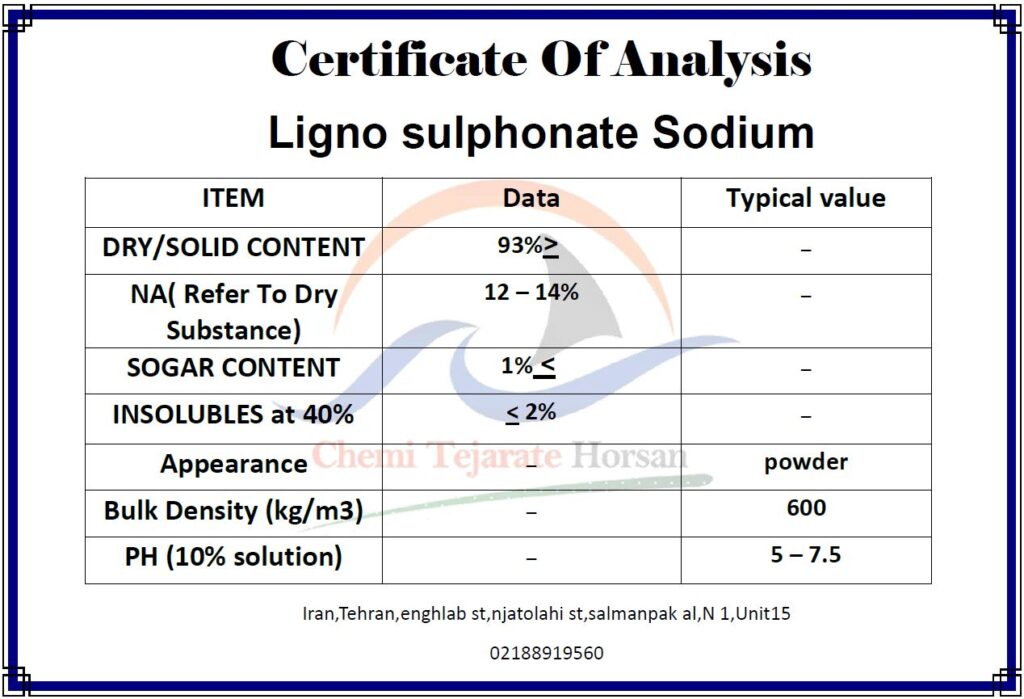 لیگنو سولفانات سدیم