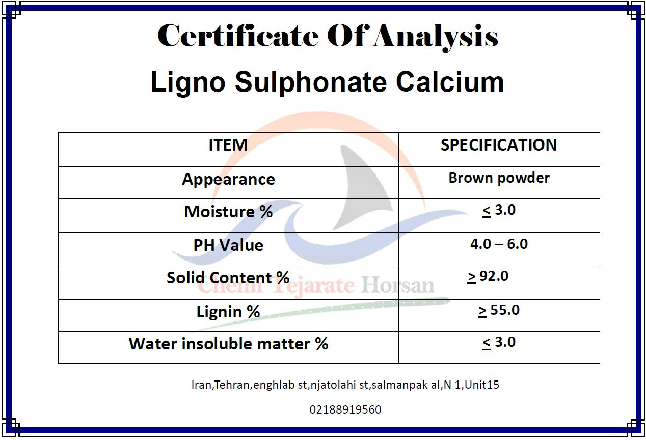 لیگنو سولفانات کلسیم