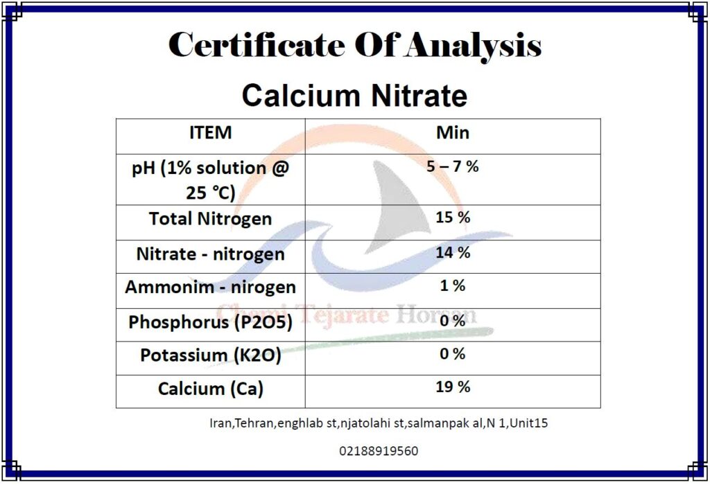 کلسیم نیترات